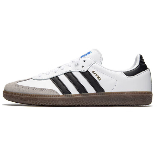 Adidas (adidas) Clover men's shoes for spring new sports casual shoes retro fashion dad shoes comfortable wear-resistant shock-absorbing running shoes B IH4882/white/blue/German training shoes 40