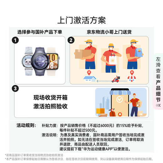 HUAWEI WATCH 5 46mm基础款深锖色不锈钢表壳苍穹黑氟橡胶表带首创X-TAP智感窗鸿蒙AI腕上小艺eSIM通信