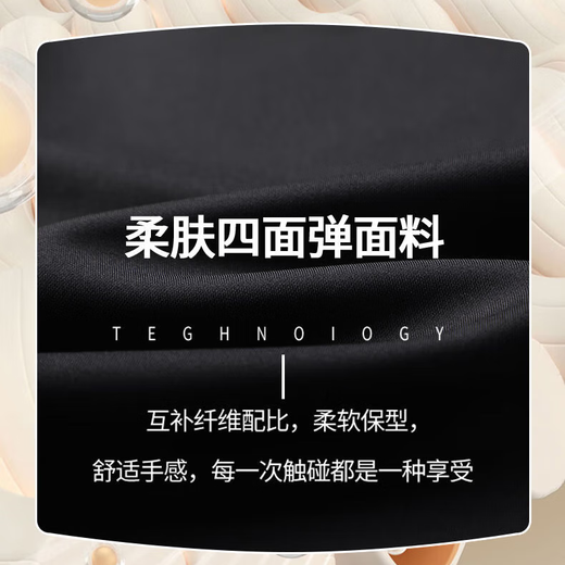红蜻蜓衬衫西裤套装男商务正装两件套上班面试毕业答辩职业装伴郎服 白长袖衬衫+黑西裤【套装】 2XL