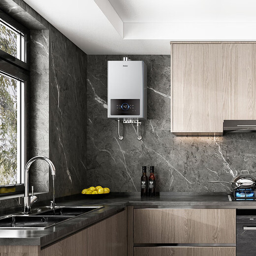 Haier gas water heater has a 15% discount on the national subsidy. First-class energy-saving JM6MAX true stepless frequency conversion water servo constant temperature upgrade. 8-year warranty for the whole machine. 16L JM6MAX multi-point water, true constant temperature throughout the process.