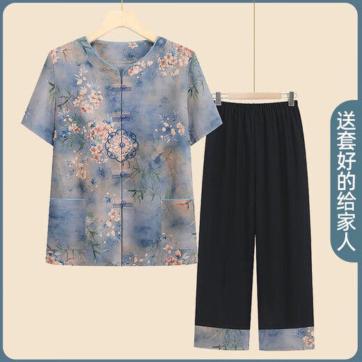 Traje de abuela Tangbaoyun Traje de manga corta de verano Media y ancianos Camisa de dos piezas Set de dos piezas Pantalones de ropa para mujeres de verano ancianos 6626 Set XL de dos piezas Verdes sugiere 85-100Jin [Jin equivale a 0.5 kg]