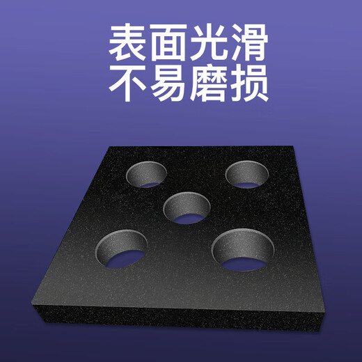 Yue Changsheng three-quantity marble square ruler 00-level granite measurement parallel flat ruler machine tool square box 500*500*50 marble square ruler