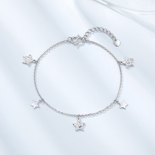 Chao Acer Broken Ice Star Platinum Bracelet PT950 Sparkling Platinum Bracelet Birthday Gift for Women Price Chain length is about 16cm + tail chain, including labor cost 380 yuan 3.4 grams