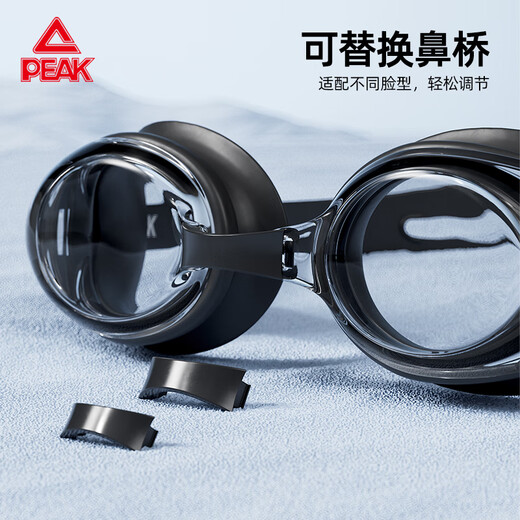 Peak Swimming Trunks gafas de natación para hombres Capas de natación antifigonantes Bolsa de natación Hot Spring Equipo de natación Swimsuit Men 2xl