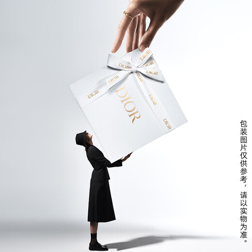 迪奥DIOR烈艳蓝金口红丝绒854哑光唇膏3.5g生日礼物 新年礼物送女生