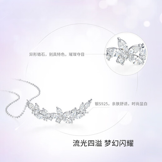 Chow Tai Sang's light and luxurious clavicle chain is a gift for his girlfriend, a gift for his wife, a gift box for his best friend, a wisteria flower necklace, a wisteria flower necklace