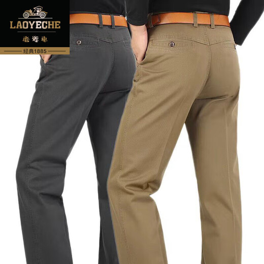 Authentic classic car spring and autumn 100% pure cotton casual pants for men's business straight high waist pants for men's middle-aged and elderly versatile trousers LM-H9901FM deep khaki regular 28 [waist circumference 2 feet 1]90-100Jin [Jin equals 0.5 kg]