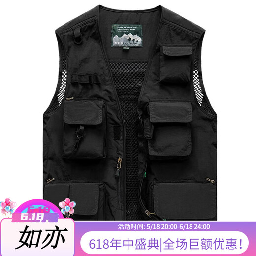 JP Spring-, Sommer- und Herbst-Dünn-Herren-Weste Multi-Pocket-Schnellrocknen-Bergsteigerfotografie-Jacke 9898 9898 Grau 3xl (geeignet für 170jin [Jin ist gleich 0,5 kg] -185jin [Jin gleich 0,5 kg]) uni-size