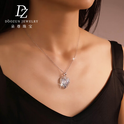 Duozun pt950 genuine platinum pendant for women alone pendant set of platinum necklace colorful love pendant Chinese Valentine's Day gift colorful love pendant 5g