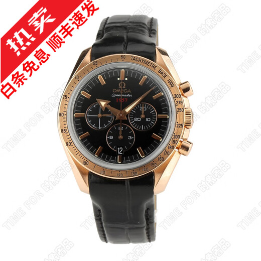 [SEGUNDA 99 NUEVO] Manual de la serie Omega Speedmaster Manual Mecán Men's Date Pantalla cronógrafo Multifunción Swiss Watch 321.53.42.50.01.001
