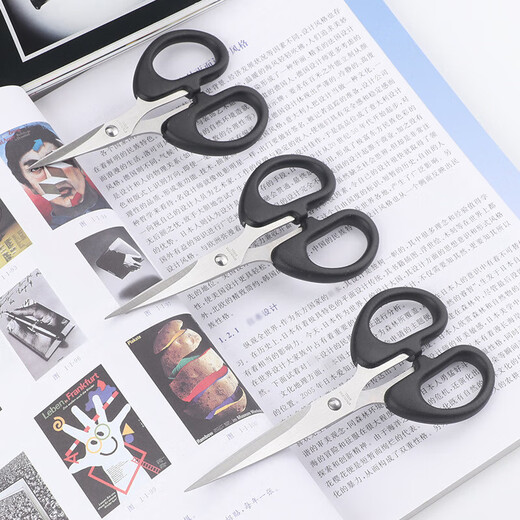 Practical scissors stainless steel woolen clothes scissors household fabrics clothes scissors handmade scissors special scissors stationery scissors medium 1 pair mobile style