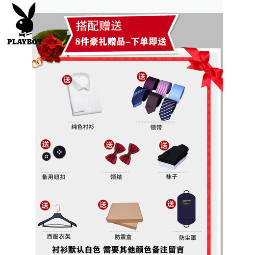 Playboy (PLAYBOY) Official Double-breasted Men's Suit Striped Stretch Casual Banquet Groom Wedding Dress Suit Double-breasted Classic Black (Jacket + Pants) XL