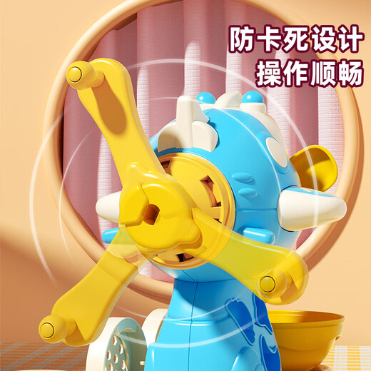 喜迪奇彩泥无毒儿童过家家冰淇淋玩具蛋糕面条机橡皮泥粘土模具生日礼物