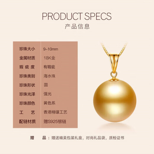 Queen of Pearls Classic 18K Gold South Sea Gold Beads Pendant Saltwater Pearl Necklace Elegant Birthday Gift for Women