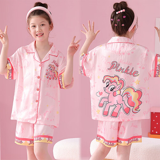 
Yadiannuo 2025 new children's pajamas for girls in summer short-sleeved thin ice and snow silk suit medium-sized children and little girls home clothes short-sleeved ice and snow silk G6629# Biqi 165 [20 codes recommended 155-160cm]