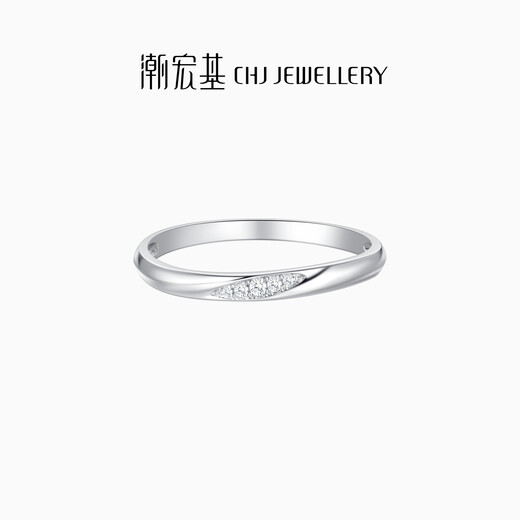 Chao Acer PT950 Platinum Diamond Ring Girls Birthday Gift Pricing Platinum SRP42200087 No. 13