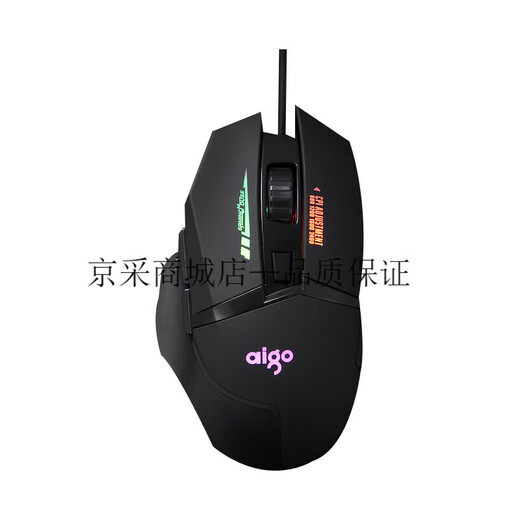 Patriot (AIGO) Q826 Maus Wired E-Sports-Computer-Laptop USB Desktop Office und Home Competitive Business Maus Wired Maus Maus Q826