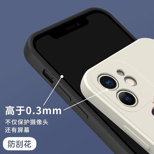 小洁匠选教员手机壳适用苹果15华为mate60iPhone16Promax小米14语录vivoOPPO丢 ZHK9764教员-古董白 iPhone15