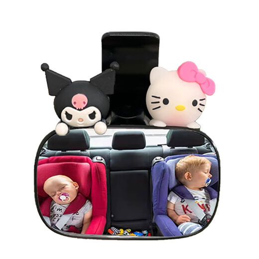 AMXF baby observation mirror rear car with cute cartoon child seat rearview mirror with auxiliary blind spot mirror black Pahei Kupa KT baby observation mirror