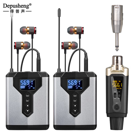 DepushengMT2 wireless monitoring headphone ear return system noise reduction in-ear band rehearsal live recording stage performance one to two wireless monitoring ear return