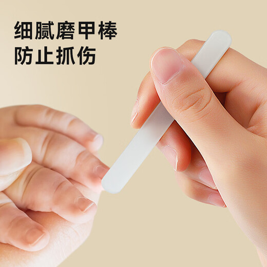 Jd.com Baby Nail Clipper Set, recién nacido bebé bebé Nail Nail Clipper ANTI-Clip Meat Clipper Set