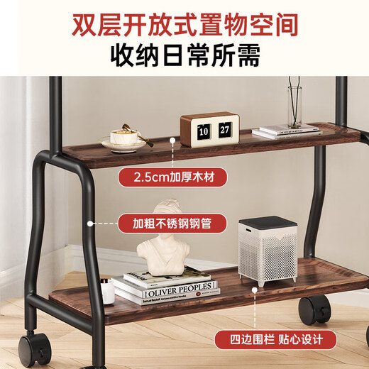 Beishi 32-75-inch mobile TV stand art TV stand floor-standing TV cart TV universal TV hanging rack double-layer storage rack/perforated board storage