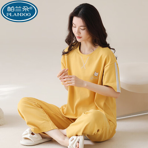 Palando 100 Xinjiang Cotton Pajamas Pantalons à manches courtes pour femmes Version coréenne d'été Suisse de cou rond pour femmes mince coton à l'extérieur Portez la maison RN9711 # pantalon à manches courtes pur coton M (80-100jin [Jin est égal à 0,5 kg]))