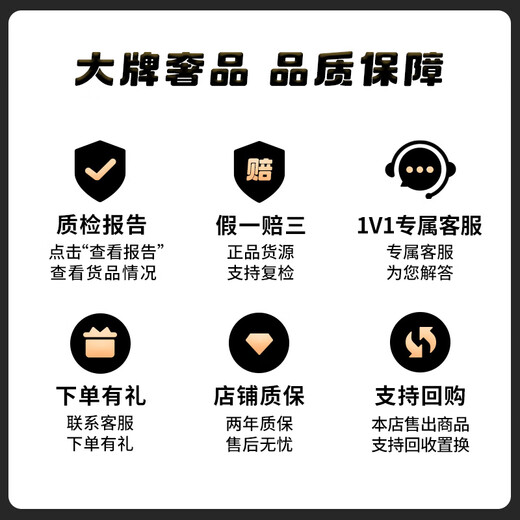 Second-hand 99 new Chopard L.U.C series mechanical watch Chopard men's watch 16/8920-3001 automatic mechanical 40.5mm