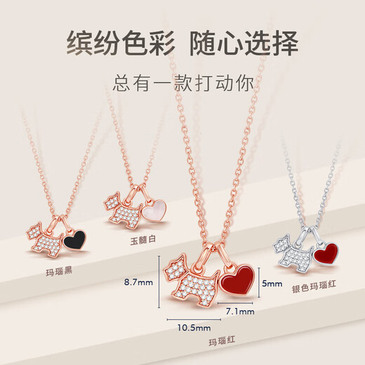 AGATHA/Aijiasha Love Puppy Silver Necklace for Women Birthday Gift for Girlfriend and Best Friend Light Luxurious and High-end Pendant Agate Red