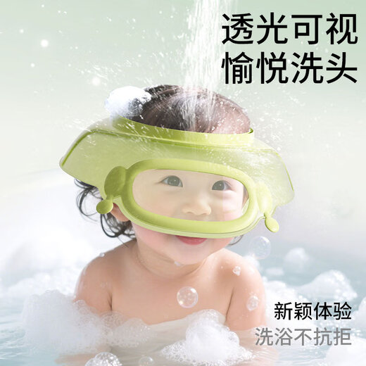 Cookss Baby Hair Shampoo Tap Cabello para el cabello para niños Artifactos de artefactos y pequeños Baño para lavar el cabello Protección de la oreja impermeable Tapa de ducha ajustable