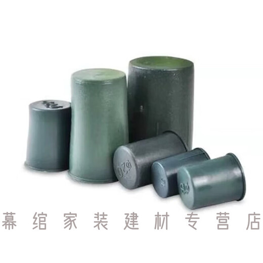 He Jiagong extended steel wire head protective cap extra long steel bar protective cap straight threaded wire head protective cover plastic plug 18 lengthened 5 cm 1000 pieces