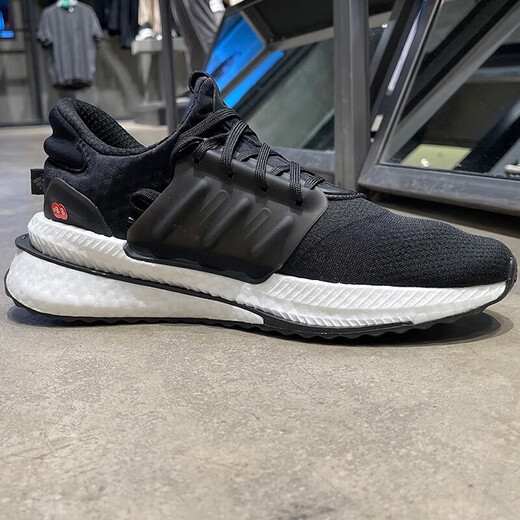 阿迪达斯 （adidas）跑步鞋男鞋夏季X_PLRBOOST低帮缓震运动轻便舒适透气休闲鞋 id9434 39