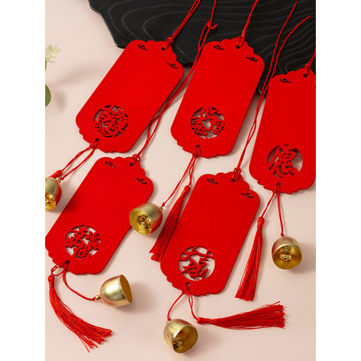 Wishing wooden tag hanging on tree praying hanging tag handwritten wish bell wooden tag event decoration hanging tag customized LOGO Four Seasons Peace (bell + tassel style)