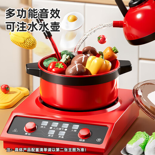 Xidic Mini Kitchen Children's House Cuisinage Toys Sware Sware Fruits and Légumes Coupez Le Cuissier d'auto-cuisinière cadeau d'anniversaire