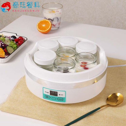 Mdng Japan importiert Home Joghurtmaschine große Kapazität hausgemachtes Joghurt-Werkzeug Vollautomatisch intelligenter konstanter Temperatur Fermentation Maschine Reiswein Natto fermentiert klebriert Reis Deluxe Style-7-Minuten-Tassen-Tasse-freies Pulver