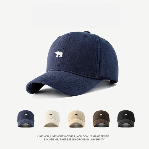 
2025 large-headed baseball cap men and women spring and autumn big face showing face small wide hat brim baseball cap men and women sun hat navy blue