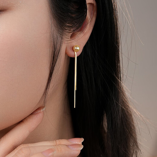 Dara Akoya seawater pearl earrings feather gold 925 silver tassel earrings round extremely bright birthday gift for girlfriend