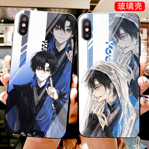 Xiao Jiejiang elige el mundo de los sueños de los sueños Xie Hui Ayan La caja del teléfono móvil es adecuado para Huawei Honor Vivooppo Apple Xiaomi Real Me Glass Shell Tempered Glass Shell-By1283 Huawei Honor Series-Modelo envía notas de servicio al cliente