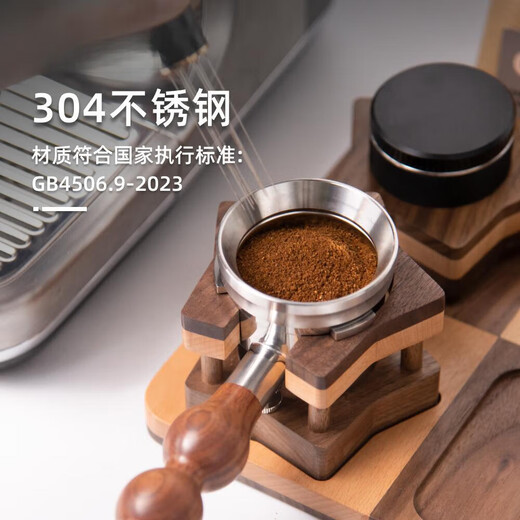 初构想833海盐小方pro/PE3899咖啡机无底手柄58mm三耳双嘴有底手柄 柏翠无底手柄(配黄金檀火箭把手)
