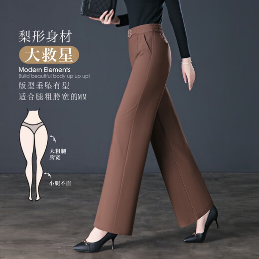 
2024 Spring and Autumn New Style Baisi Shield Casual Pants Women's Pants Fashionable and versatile Simple Pants High Waist Loose Wide Legs 9276a2f70 Black 28 L Size