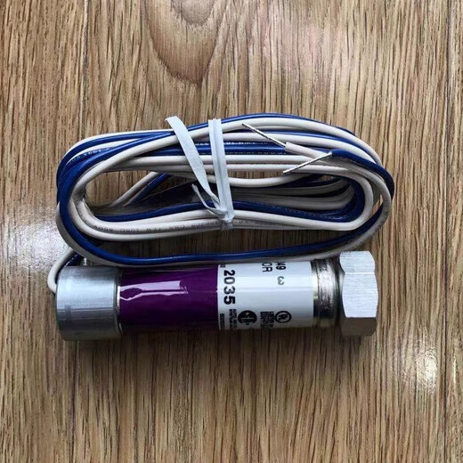 Honeywell flame detector Honeywell C7027A1023 C7027A1072 Fire pickup electric eye C7027A1049 domestically produced