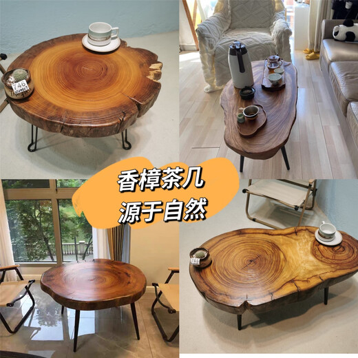 Yonghuan Holz Tee Tisch kleiner Tisch Tee Tisch Z1048 Länge Breite Höhe 1217037 Tellerdicke 7 cm Beinhöhe 30