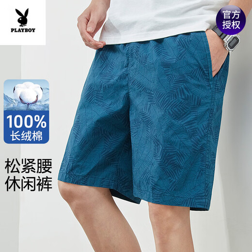 Playboy (Playboy) Pure Cotton Shorts Hombres Pantalones de cinco puntos de cinco puntos Summer Summer Casual Behorable Beach Midports Men 9215-Green 3xl Recomendado 170-190Jin [Jin equivale a 0.5 kg]