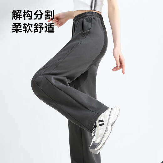 Pantalon Bennie pour pantalon décontracté pour femmes pour le printemps et l'automne Nouveau style pantalon droit mince et légèrement évasé pour les pantalons sportifs polyvalents des petites filles pour le style gris-banane de chanvre [doux et adapté à la peau] M