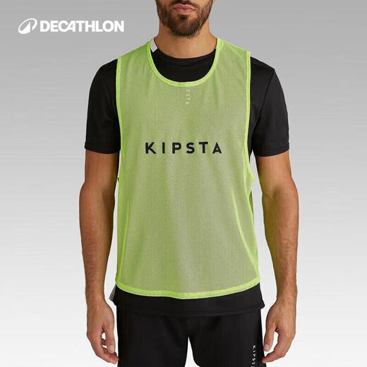 Decathlon Adult Football Training gilet contre jaune (modèle adulte) 2652725