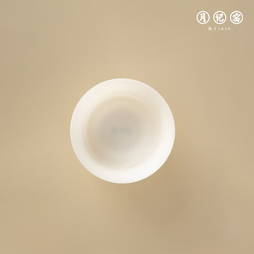 Yueji Kiln Yuanshan Yibo Yuntian mutton fat jade porcelain ultra-thin master cup 60ml (7 points)