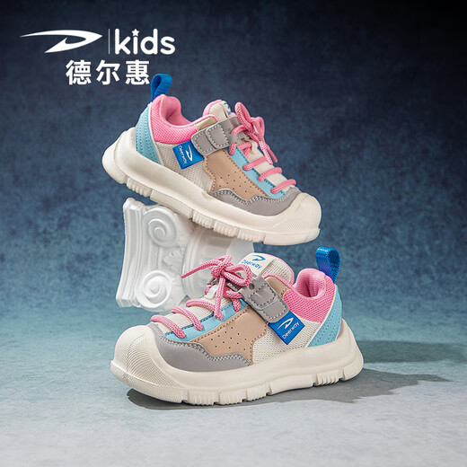 德尔惠儿童运动鞋女2025夏季新款网面透气中大童板鞋舒适女童鞋子 3524粉白_(新款双网) 28 _内长17.7_脚长16.7