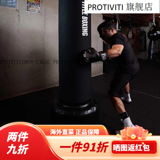 Nike Machomai 2 limited edition lightweight wear-resistant stable support men's professional boxing wrestling shoes fitness fighting shoes black and white Black/White (3rd generation) 45