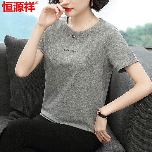 Hengyuanxiang short-sleeved T-shirt top for women 2025 summer new middle-aged gray Korean style slim fit slim T-shirt 6624# light blue OFF 2XL [Suggested 125-140Jin [Jin equals 0.5 kg]]