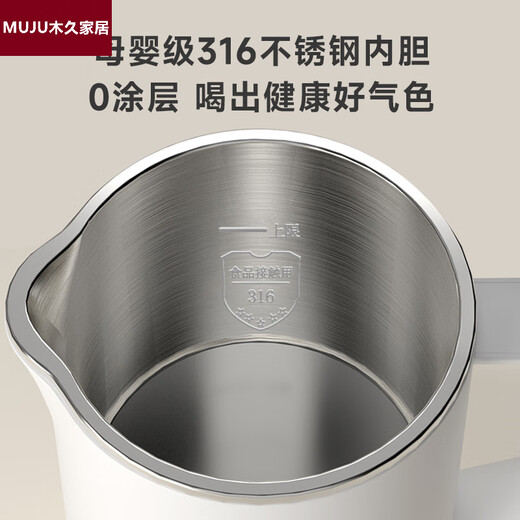 Japan imported health pot household multi-functional tea kettle kettle mini small stew cup portable hot water kettle 316 stainless steel 0.6L